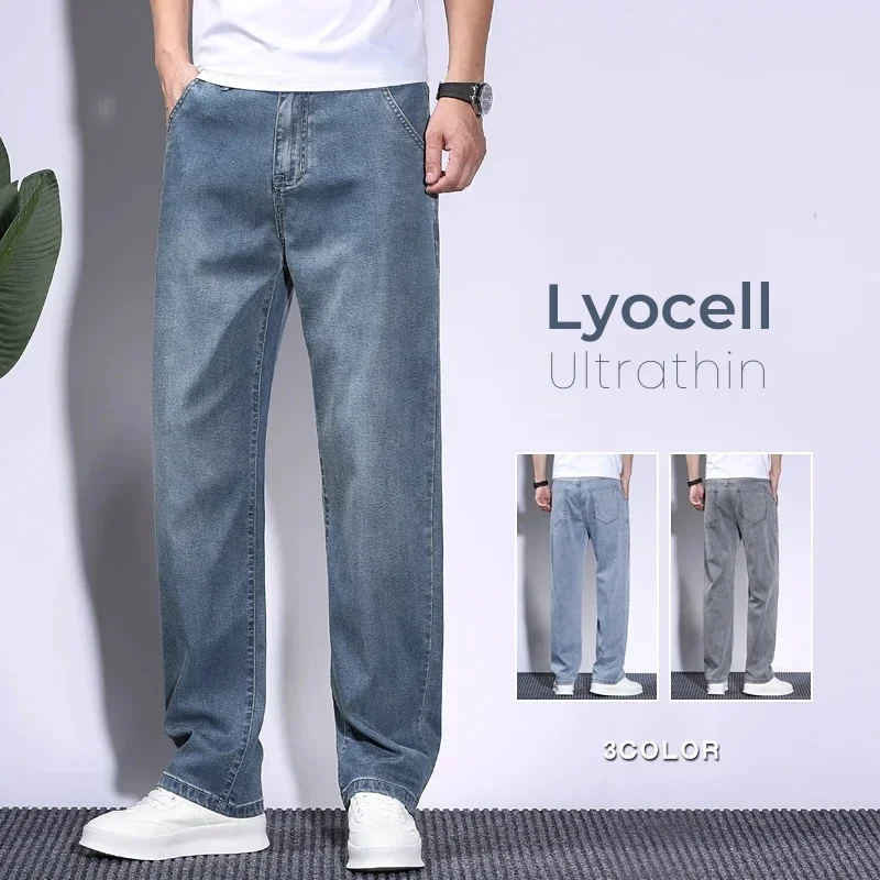 Men'S Fashion With Baggy Jeans - Jeans larghi Lyocell da uomo morbidi