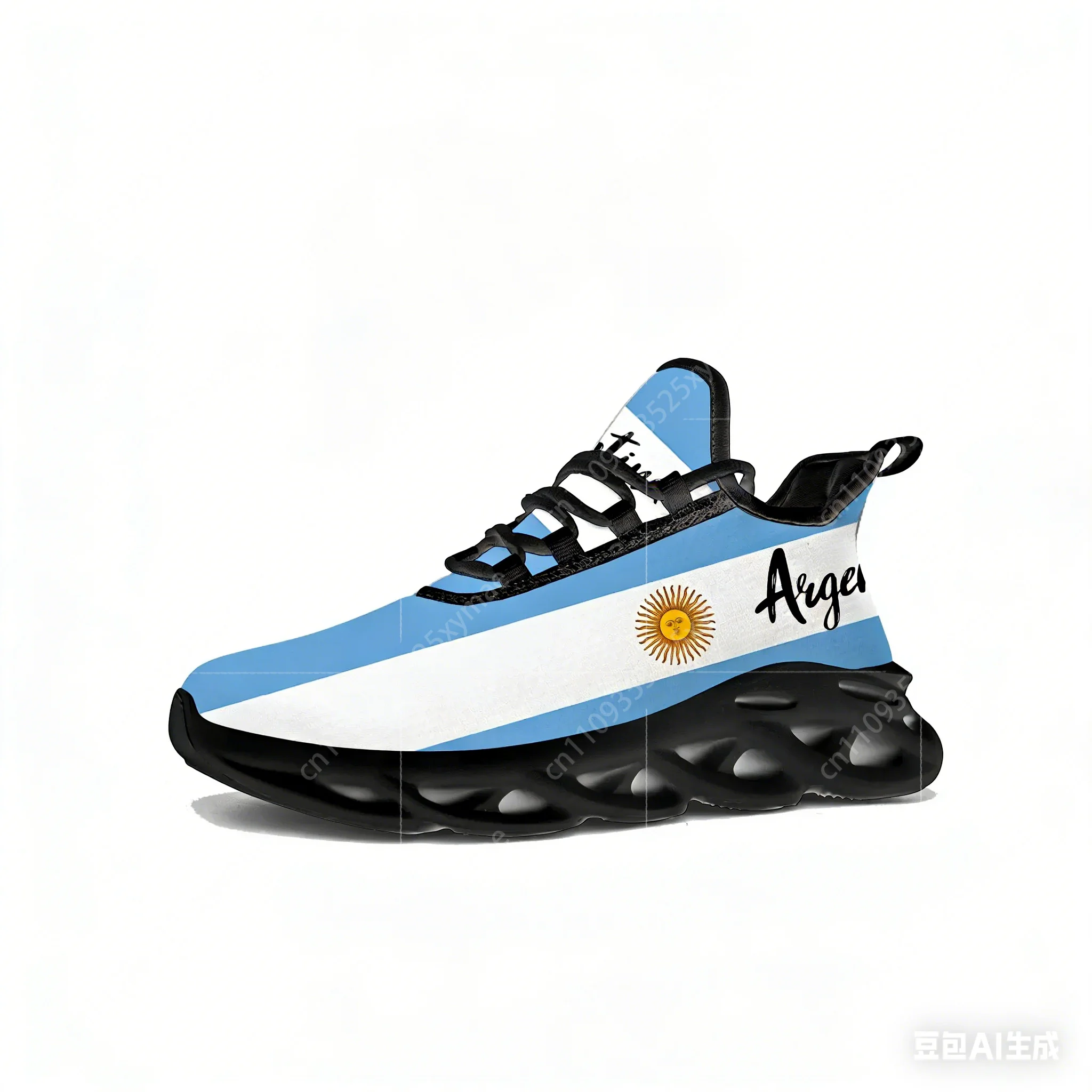 Men'S Fashion Running Shoes - Sneakers con Bandiera Argentina, Scarpe Sportive