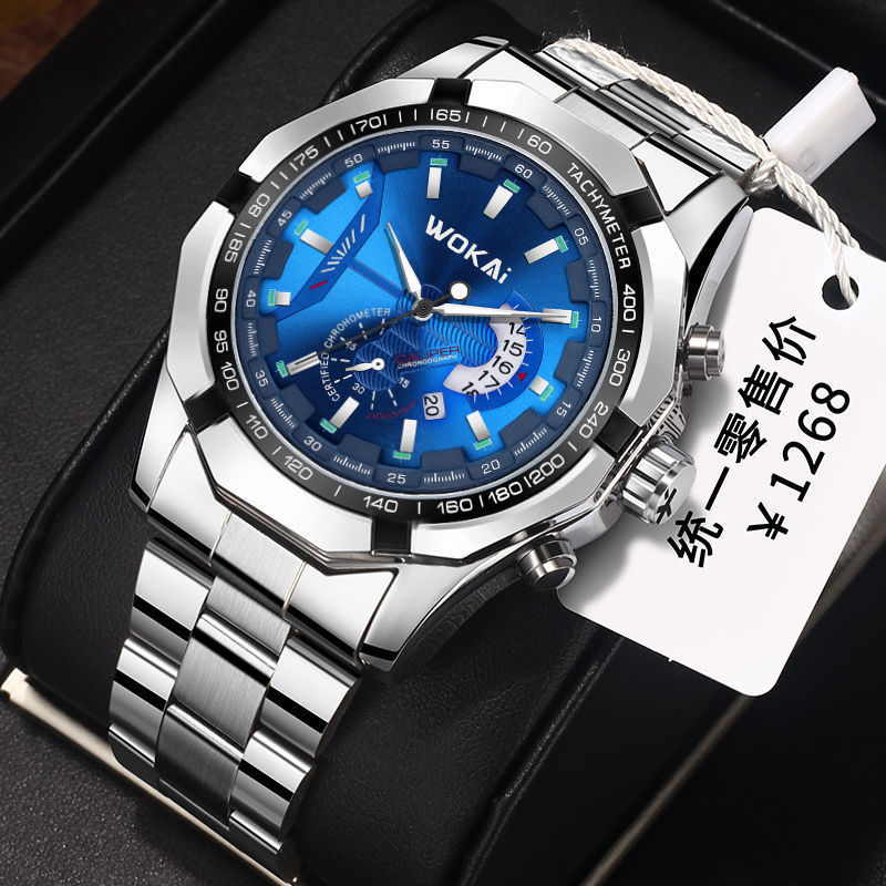 Men'S Fashion Quartz Watch Wokai - New Fashion Sport Watch Men WOKAI