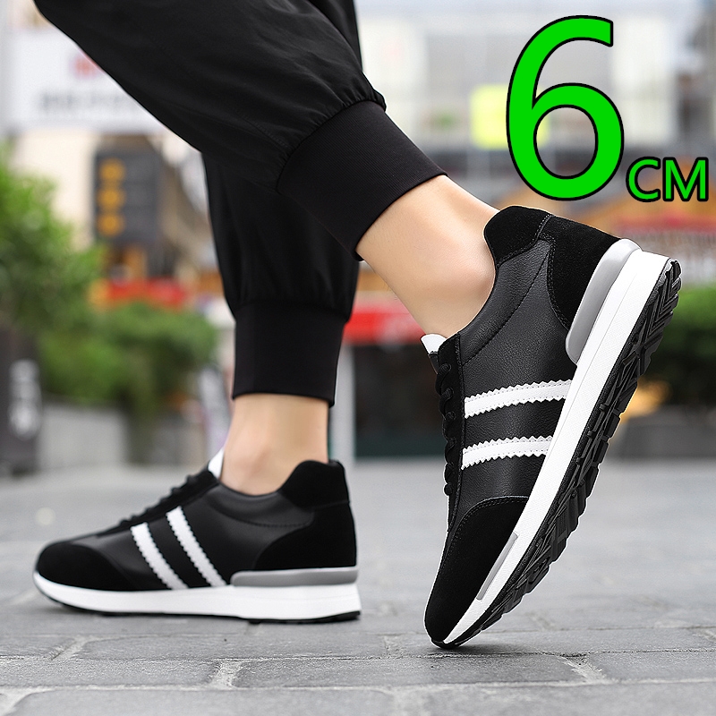 Men'S Fashion Running Shoes - Scarpe da uomo alla moda con