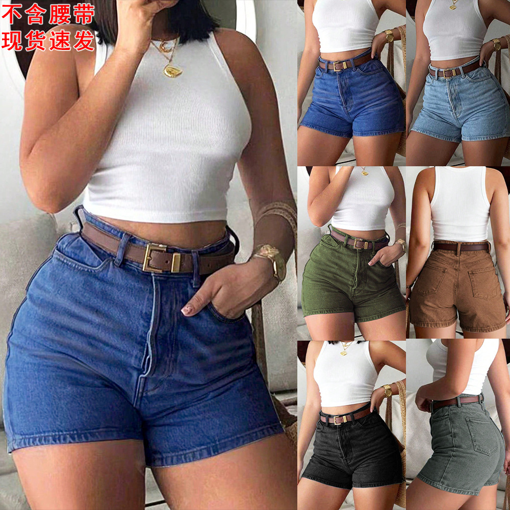 Shorts in Denim Estivi da Donn - Skinny Jeans Ripped recensione e prezzo