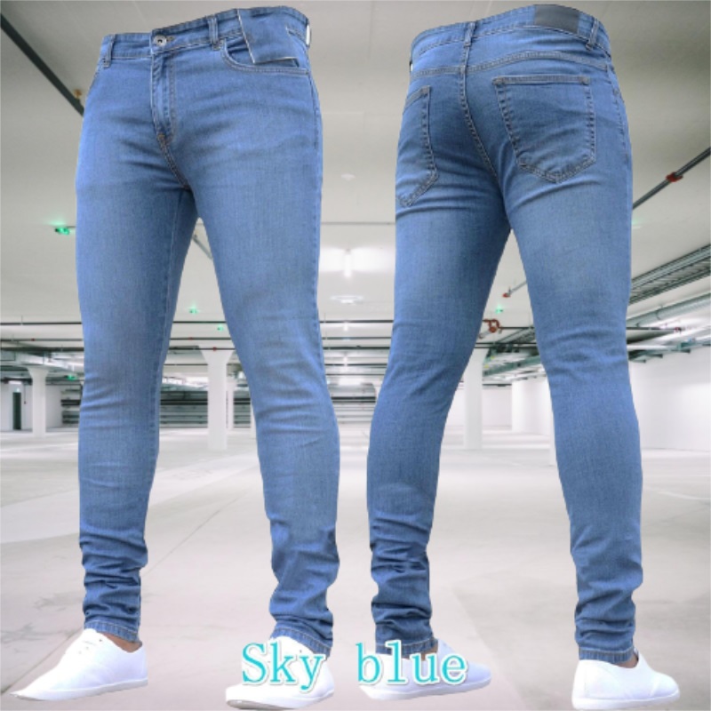 Jeans da uomo Pantaloni slim f - Skinny Jeans Ripped recensione e prezzo