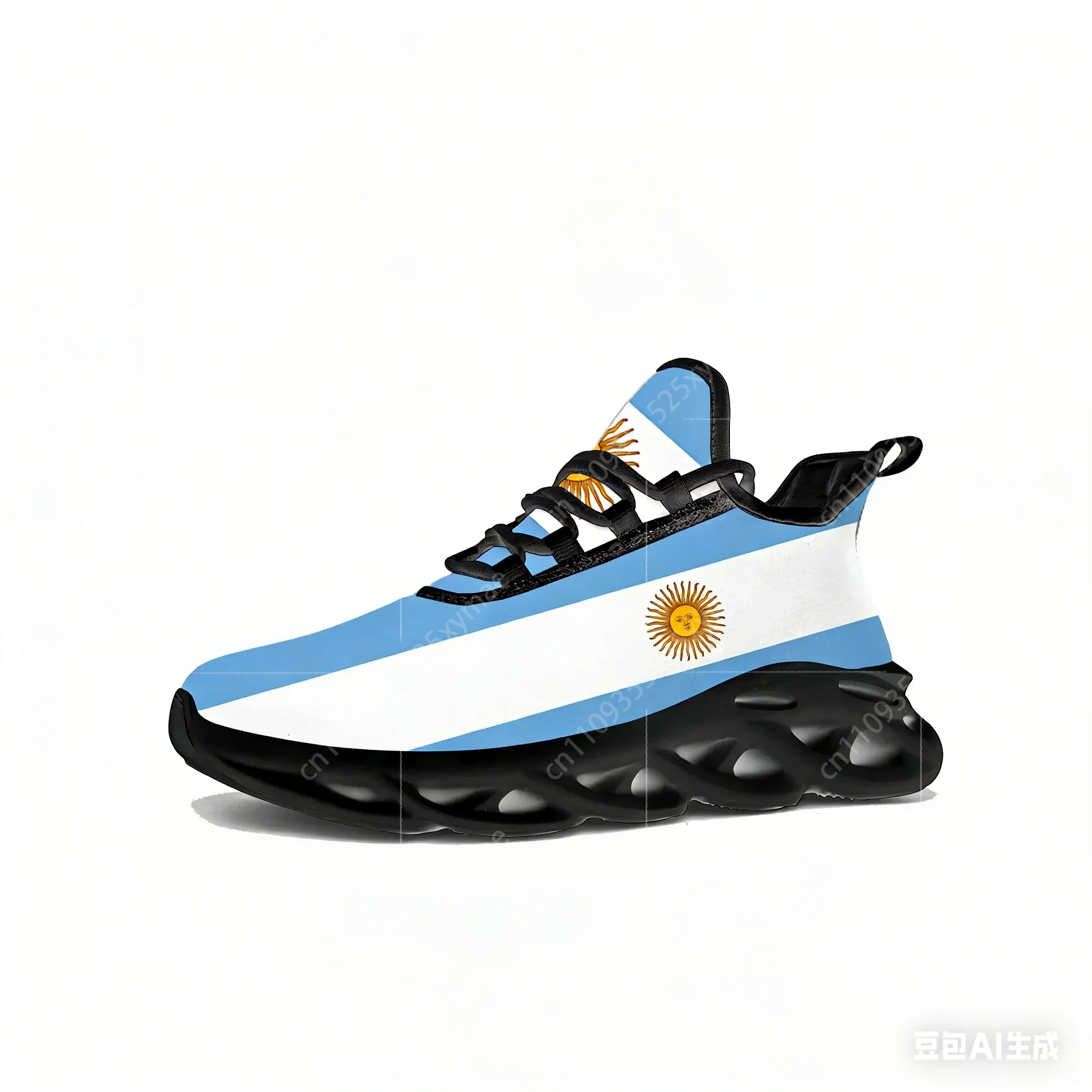 Sneakers con Bandiera Argentin - Men'S Fashion Running Shoes recensione e prezzo