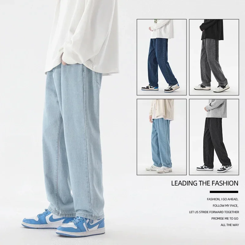 Jeans larghi da uomo alla moda - Men'S Fashion With Baggy Jeans recensione e prezzo