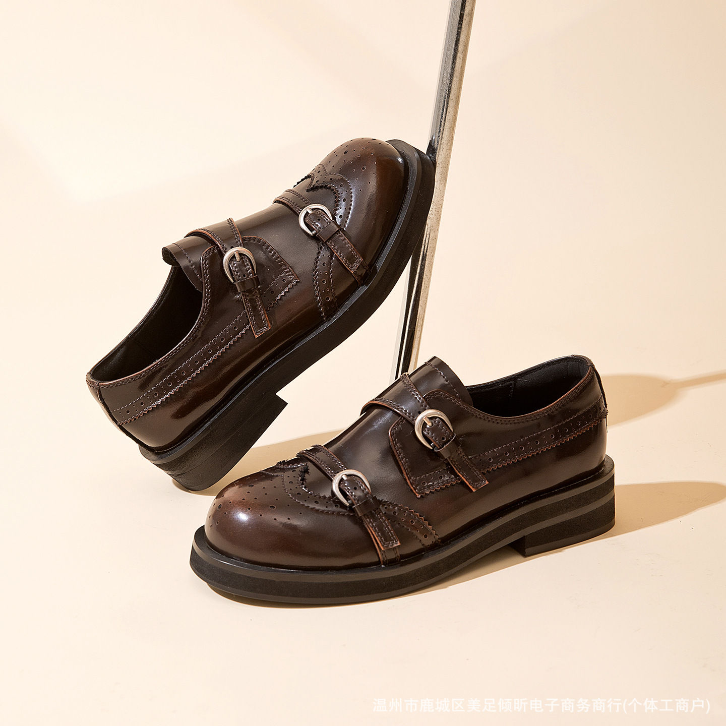 Scarpe Oxford Brogue Retrò con - Oxford Shoes Brogue recensione e prezzo