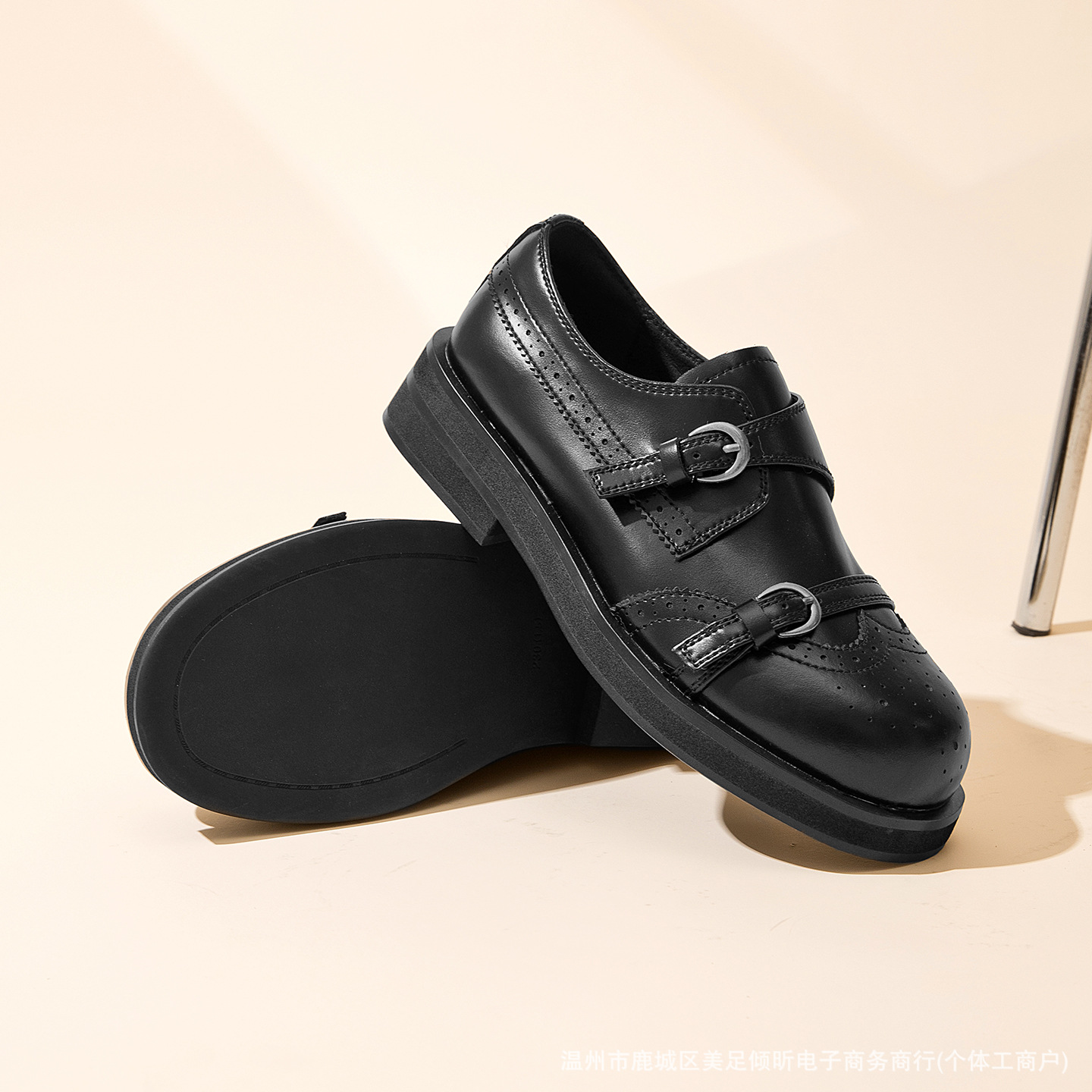 Scarpe Oxford Brogue Retrò con - Oxford Shoes Brogue recensione e prezzo