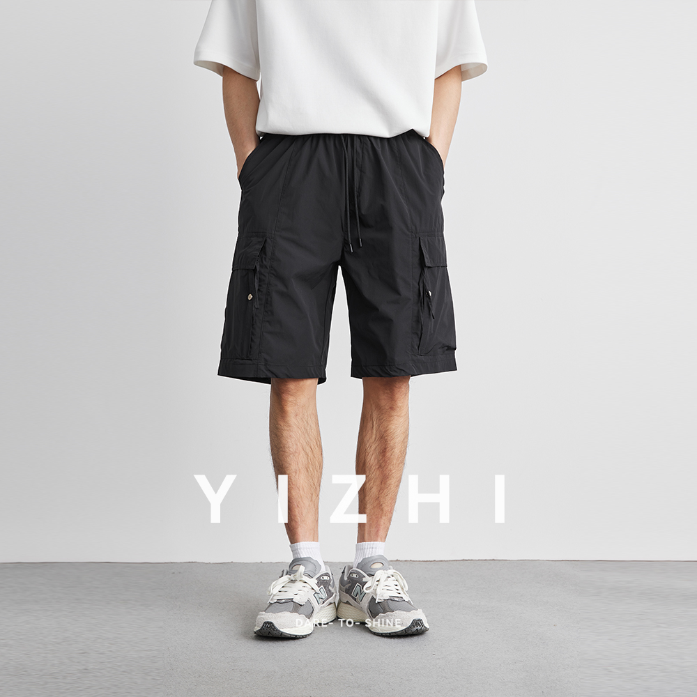 Pantaloni tascabili da lavoro  - Men'S Fashion Loose Pants recensione e prezzo