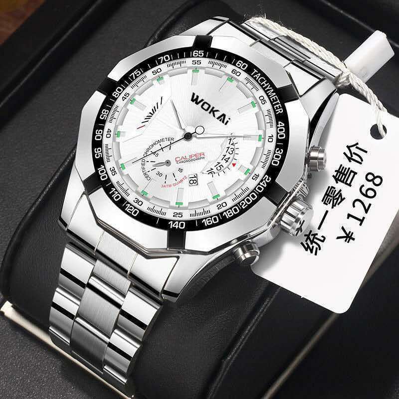 New Fashion Sport Watch Men WO - Men'S Fashion Quartz Watch Wokai recensione e prezzo