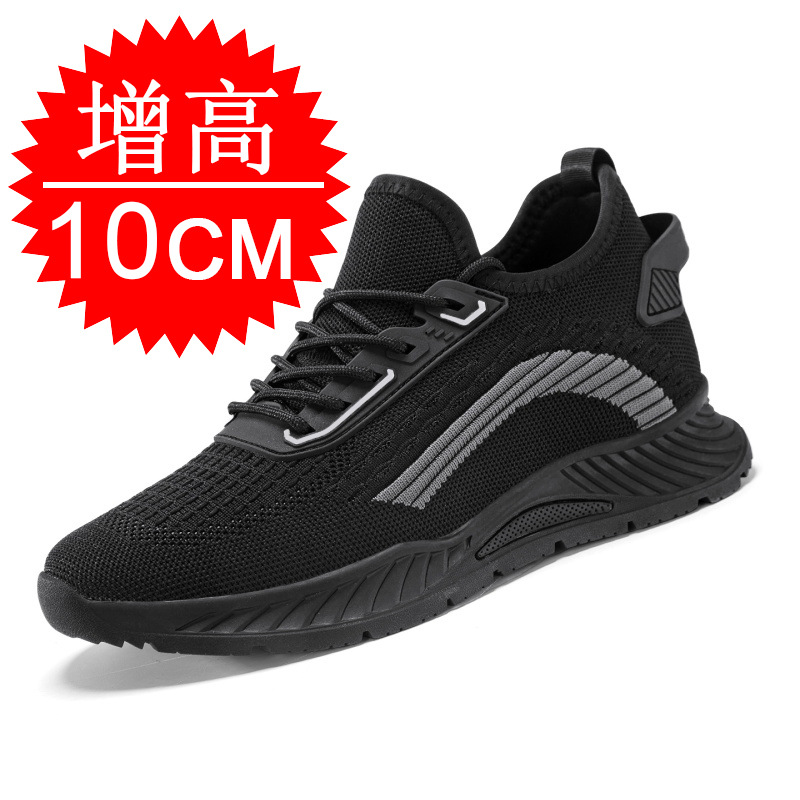 Scarpe da Corsa Nere Invisibil - Men'S Fashion Running Shoes recensione e prezzo