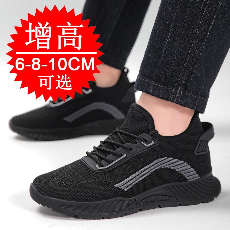 Scarpe da Corsa Nere Invisibil - Men'S Fashion Running Shoes recensione e prezzo