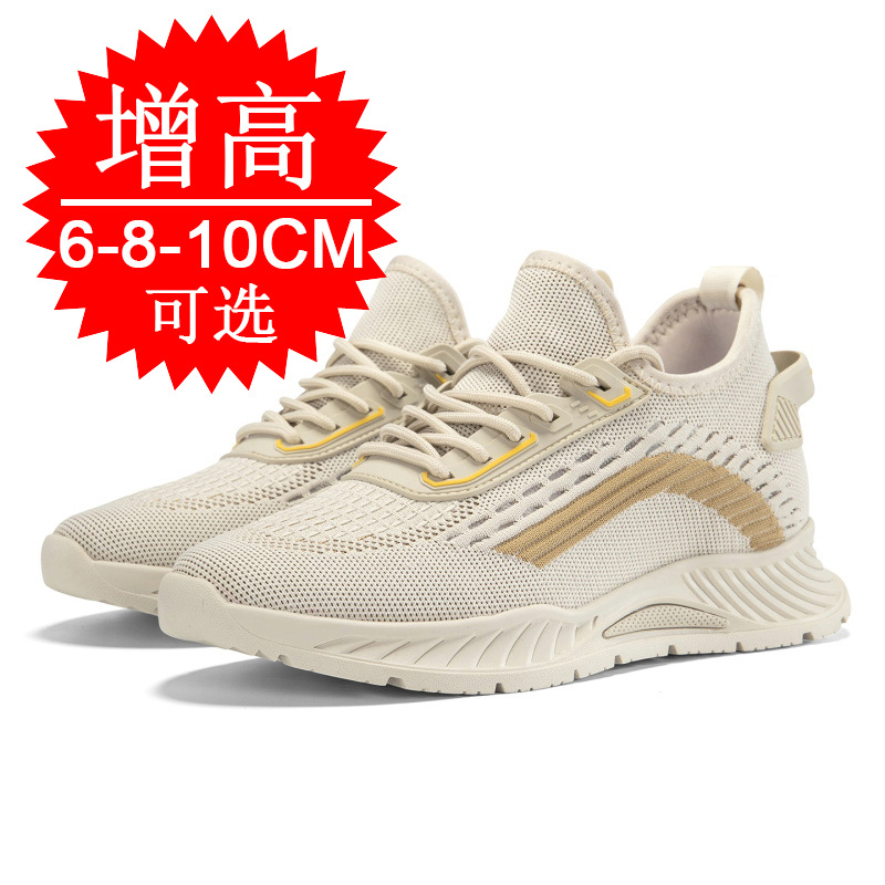 Scarpe da Corsa Nere Invisibil - Men'S Fashion Running Shoes recensione e prezzo