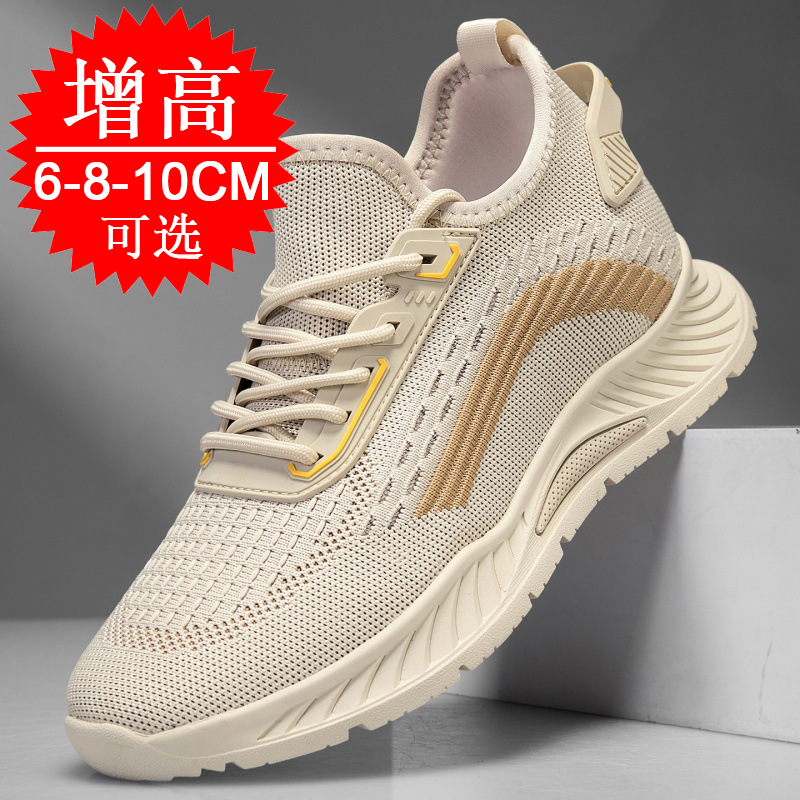 Scarpe da Corsa Nere Invisibil - Men'S Fashion Running Shoes recensione e prezzo