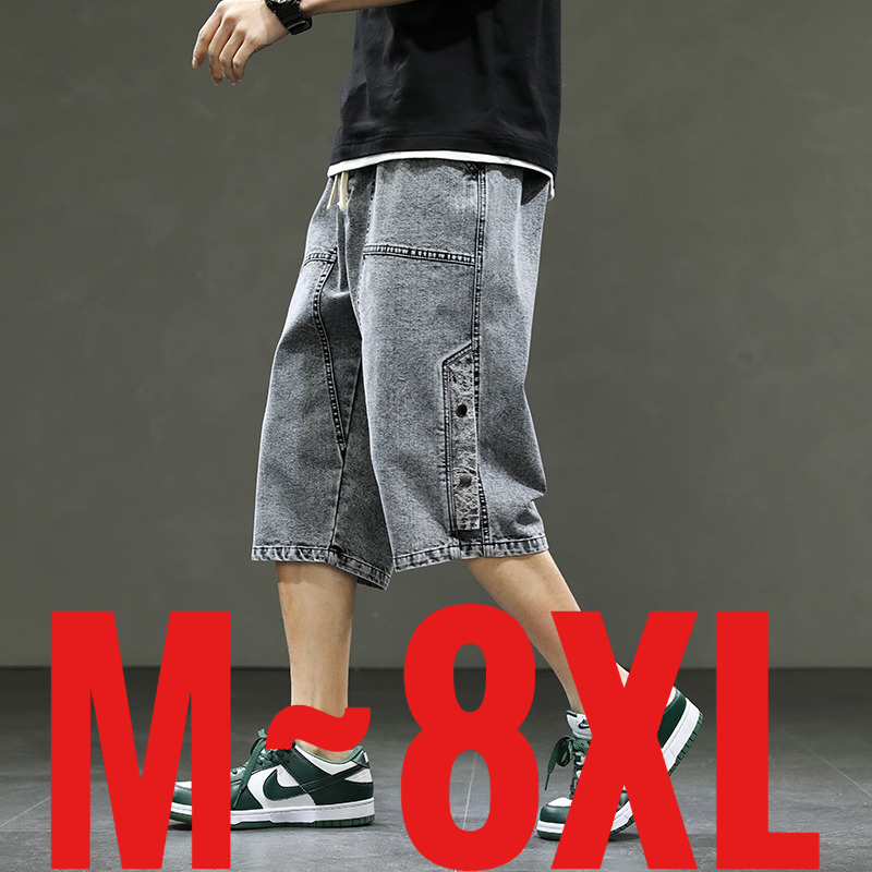 Bermuda in Denim da Uomo Stile - Men'S Fashion With Baggy Jeans recensione e prezzo