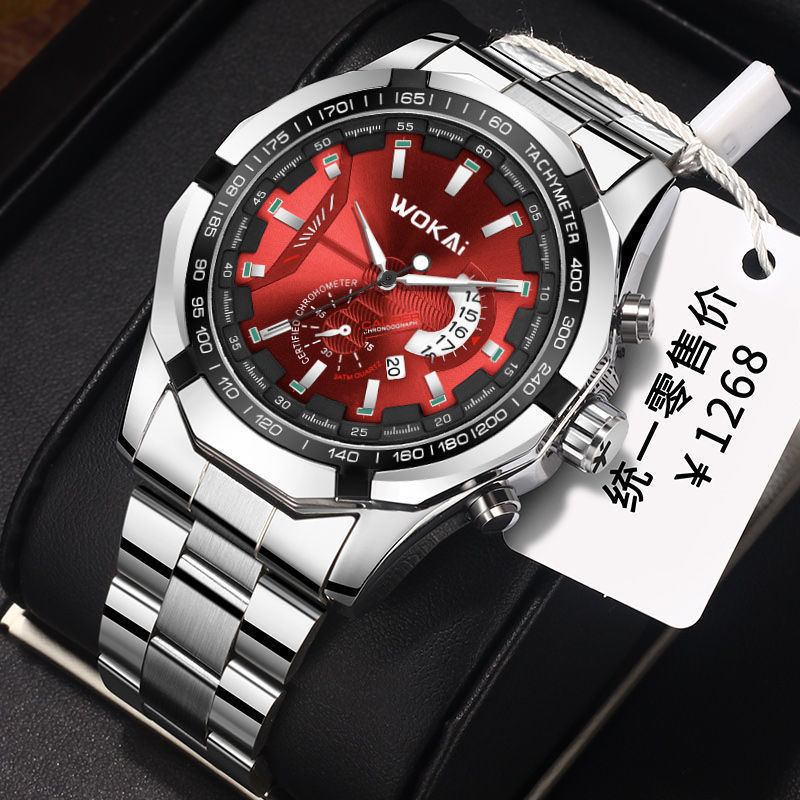 WOKAI Orologio da uomo Rosso O - Men'S Fashion Quartz Watch Wokai recensione e prezzo