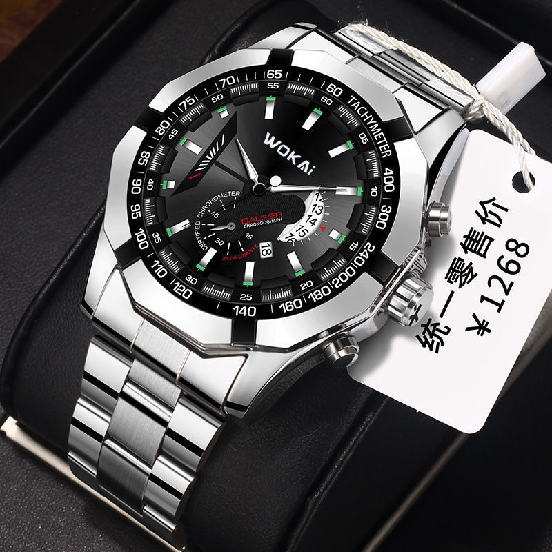 WOKAI Orologio da uomo Rosso O - Men'S Fashion Quartz Watch Wokai recensione e prezzo