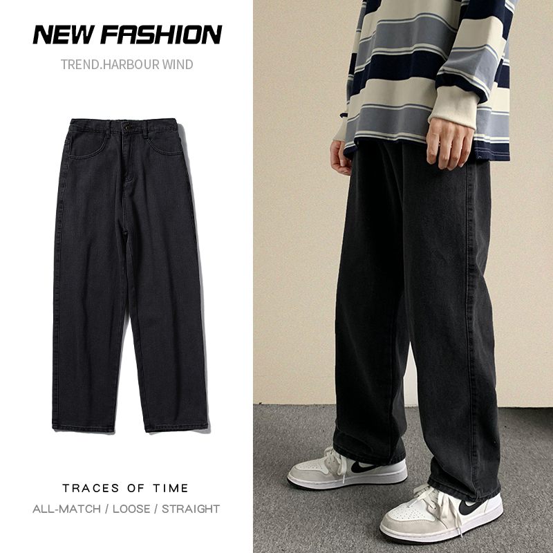Nuovi jeans larghi streetwear  - Men'S Fashion With Baggy Jeans recensione e prezzo